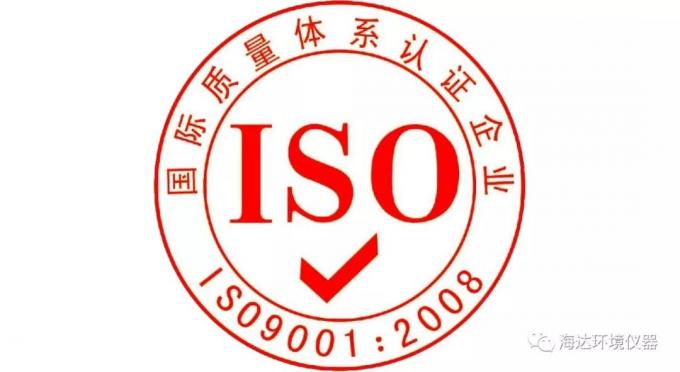 Ký hiệu ISO