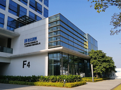 Giới thiệu công ty quốc tế Haida