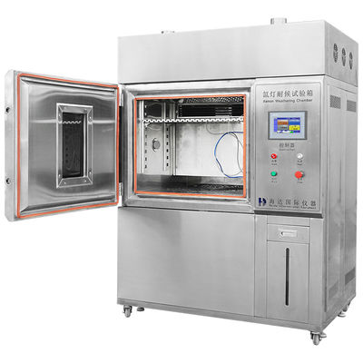 Máy thử nghiệm phòng thí nghiệm Phòng thử nghiệm lão hóa đèn Xenon môi trường tùy chỉnh