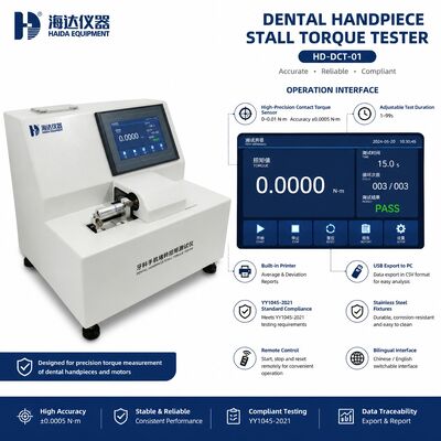 Máy đo mô-men xoắn của máy đánh giá mô-men xoắn cho thiết bị thử nghiệm QC của tua-bin nha khoa Độ chính xác cao 0,0005 Nm