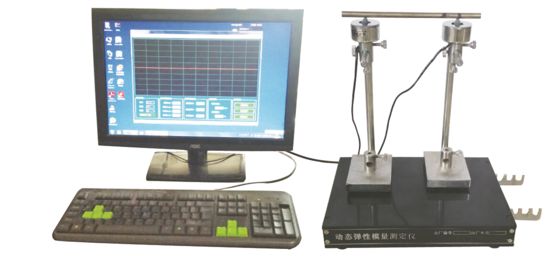 60116-HD Dynamic Modulus of Elasticity Tester với máy tính điều khiển hoạt động thủy lực và màn hình cảm ứng LCD